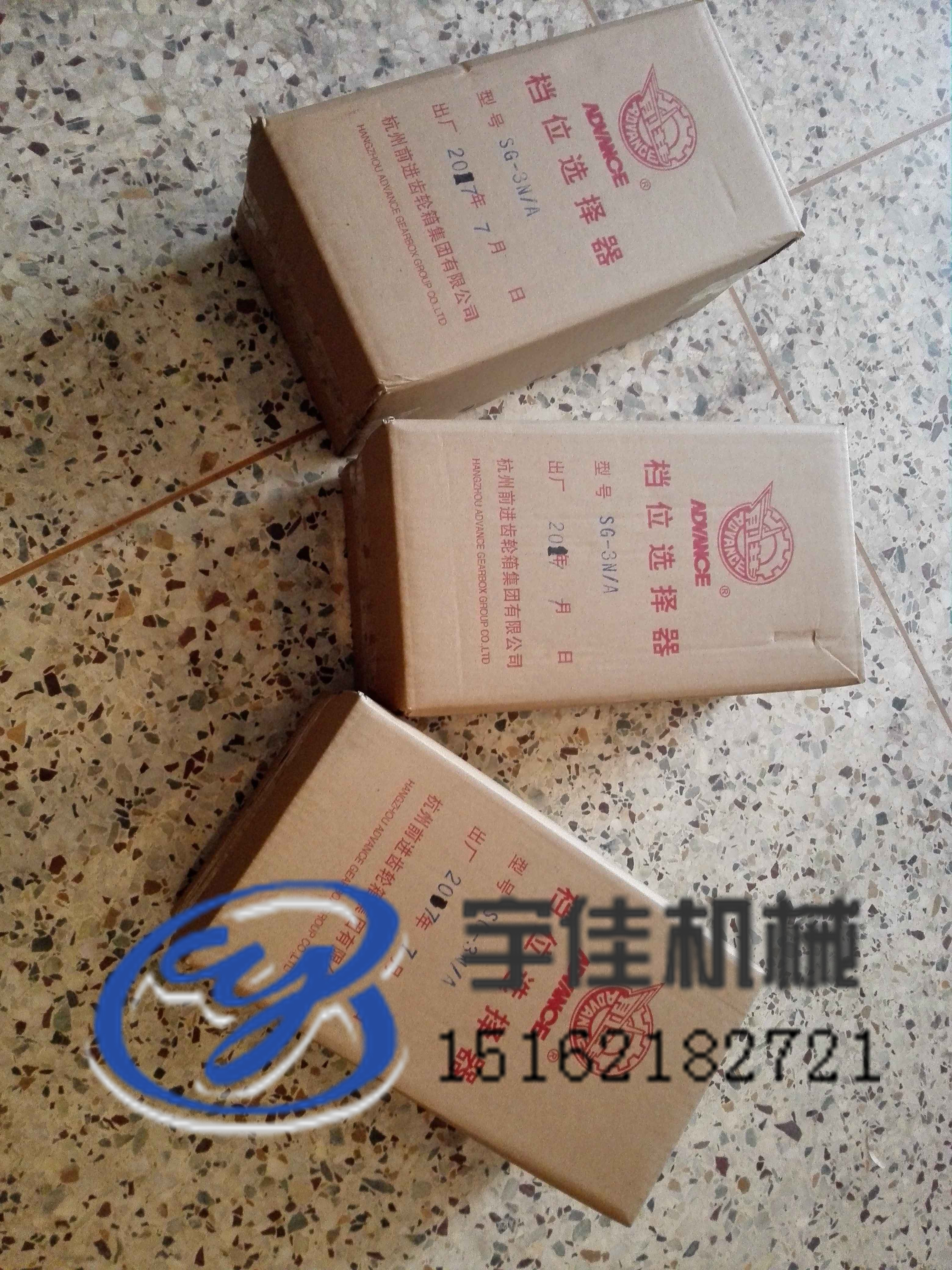 徐工壓路機配件 徐工振動壓路機配件 徐工壓路機配件油缸 徐工壓路機配件批發(fā) 供應(yīng)徐工壓路機配件 徐工壓路機配件銷售