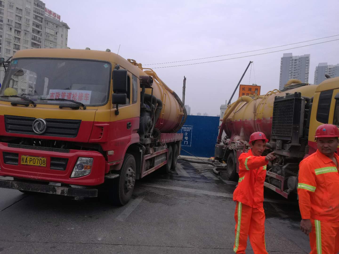 市政管道疏通清淤、廣西管道疏通優(yōu)惠價格，南寧市政管道疏通咨詢電話