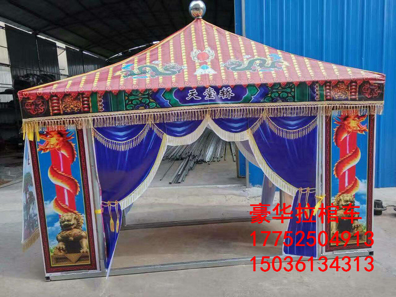 豪華拉棺車 鋼架靈棚電子花圈拱門供桌喪事用品供應