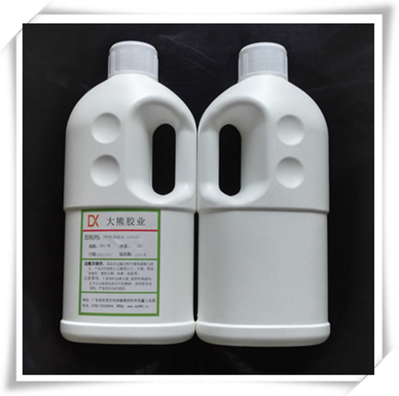 環(huán)保PET膠水與普通PET膠水有什么不一樣 環(huán)保盒子PET膠水