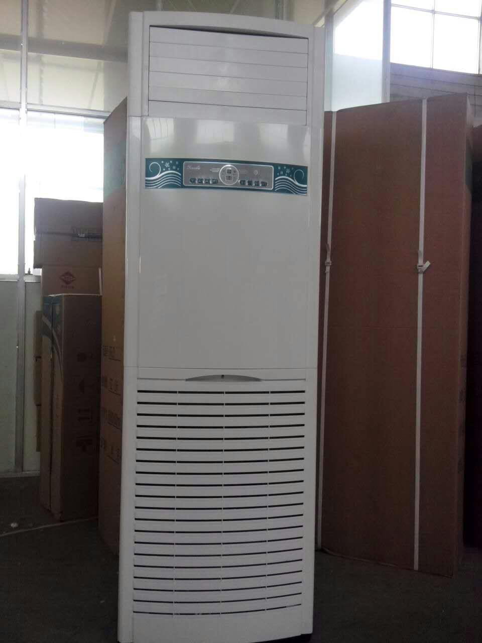 華盛水冷立柜式空調(diào)機(jī)組盛水冷立柜式空調(diào)機(jī)組