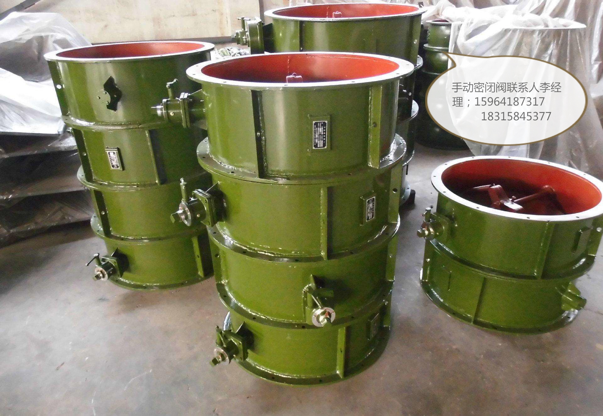 人防防爆地漏 人防防爆地漏 人防防爆地漏