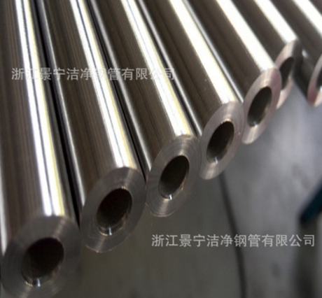 不銹鋼無縫管 不銹鋼管報價 浙江不銹鋼管批發(fā) 不銹鋼管供應商