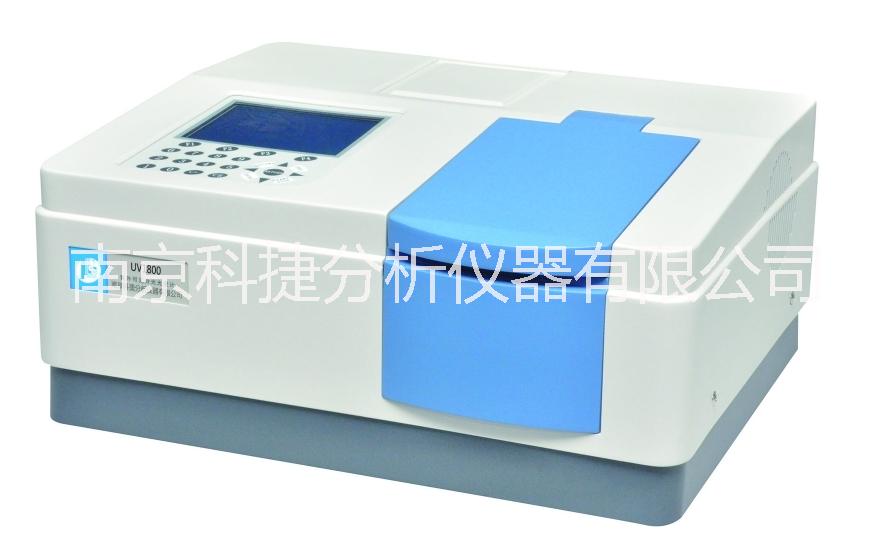 *分析分光光度計 藥物分析分光光度計 污染物分析分光光度計