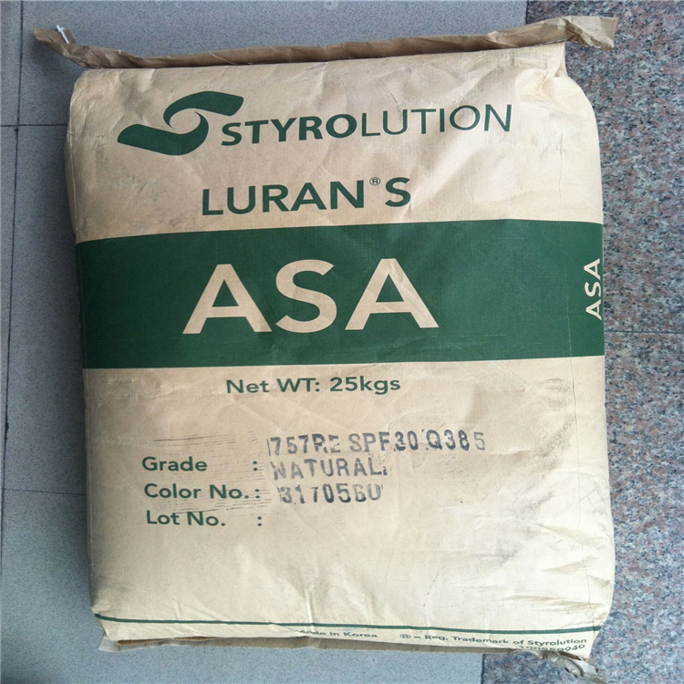 供應(yīng) ASA外殼塑料 耐老化 ASA Styrolution/S 776 S
