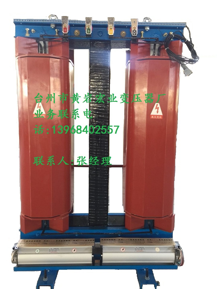 27.5KV逆斯科特變壓器,斯考特變壓器