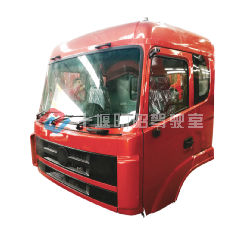 *征騰駕駛室總成東風(fēng)駕駛室總成及配件批發(fā)零售