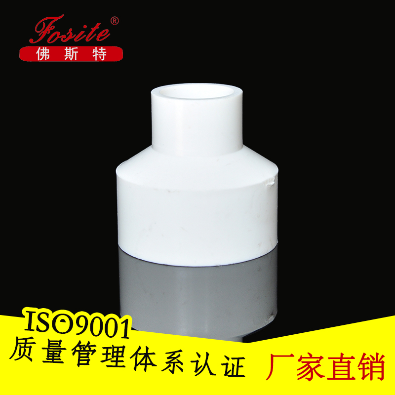石家莊PVC管材廠家批發(fā)PVC給水管材 PVC排水管