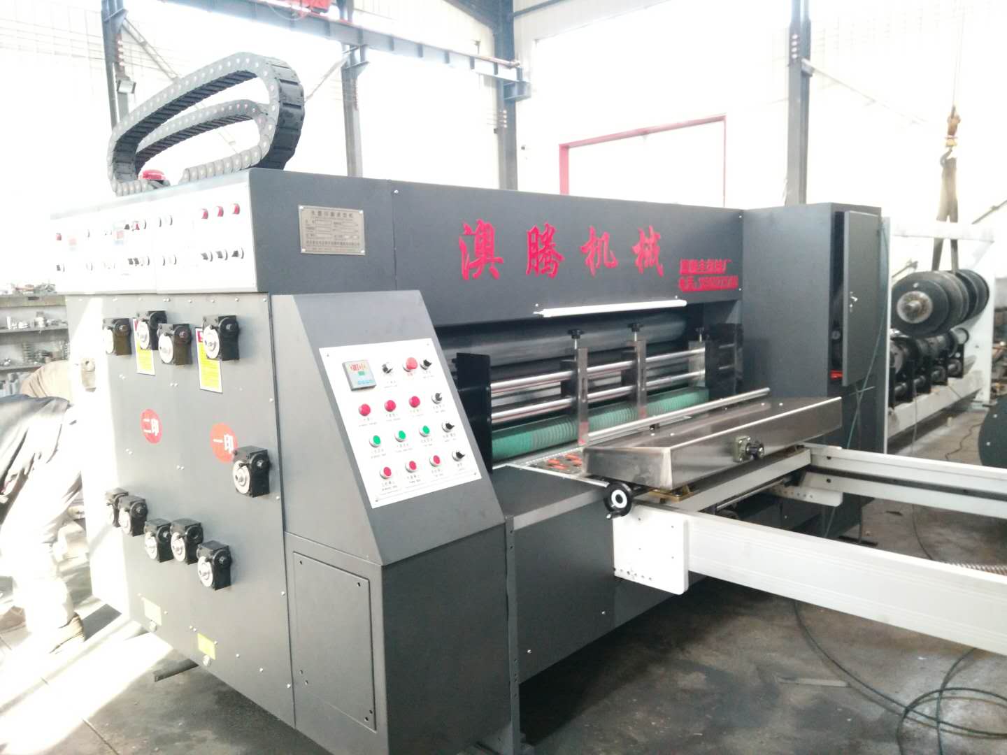 澳騰機(jī)械   紙箱機(jī)械   各種高中低速印刷機(jī)，獨(dú)立前緣淘寶機(jī)，鏈條機(jī)