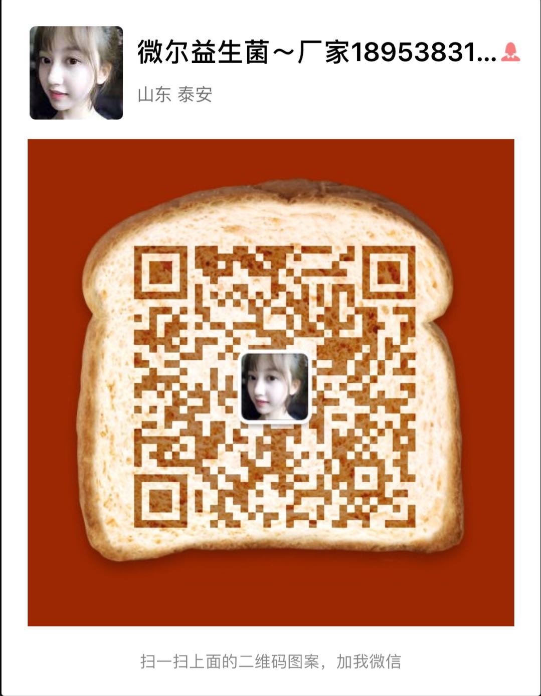 豬催肥長(zhǎng)快毛色紅潤(rùn)的應(yīng)該吃什么 豬長(zhǎng)得快的方法 健美豬