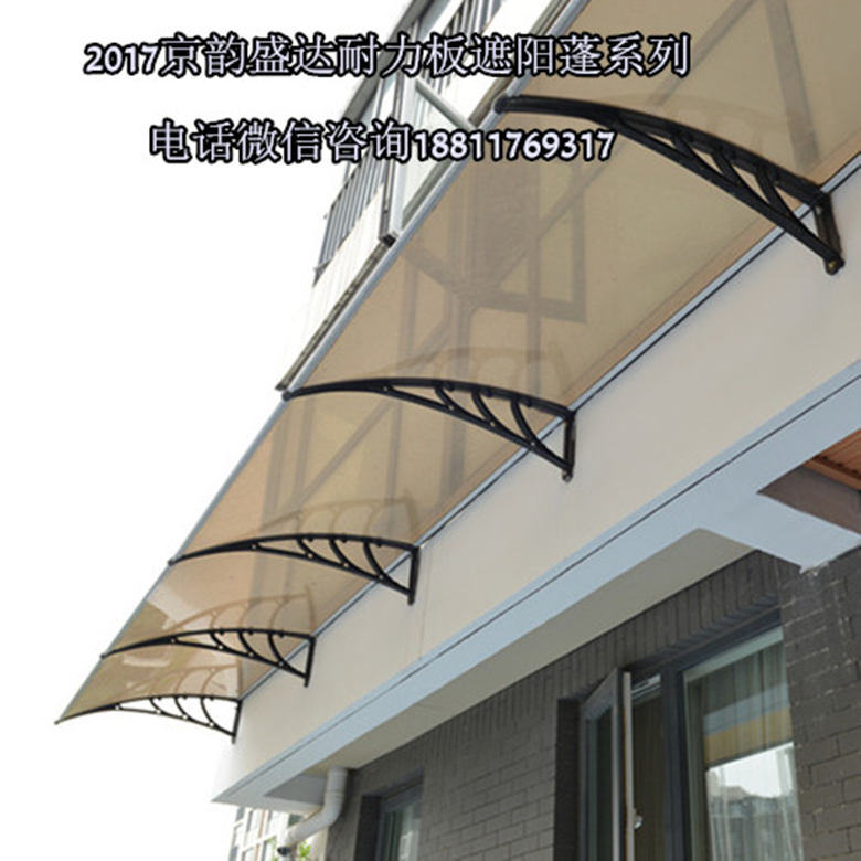 順義定制汽車(chē)停車(chē)棚安裝單邊背拉式停車(chē)棚斜拉型鋁合金停車(chē)篷家用私家車(chē)停車(chē)蓬廠家