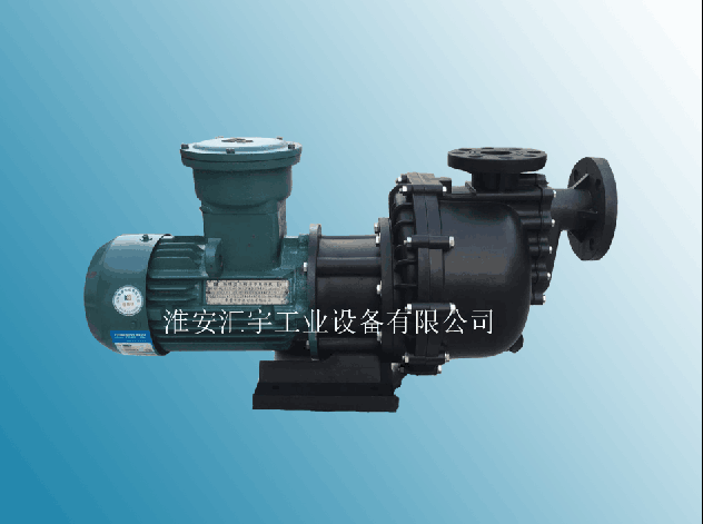 供應(yīng)cpvc立式泵