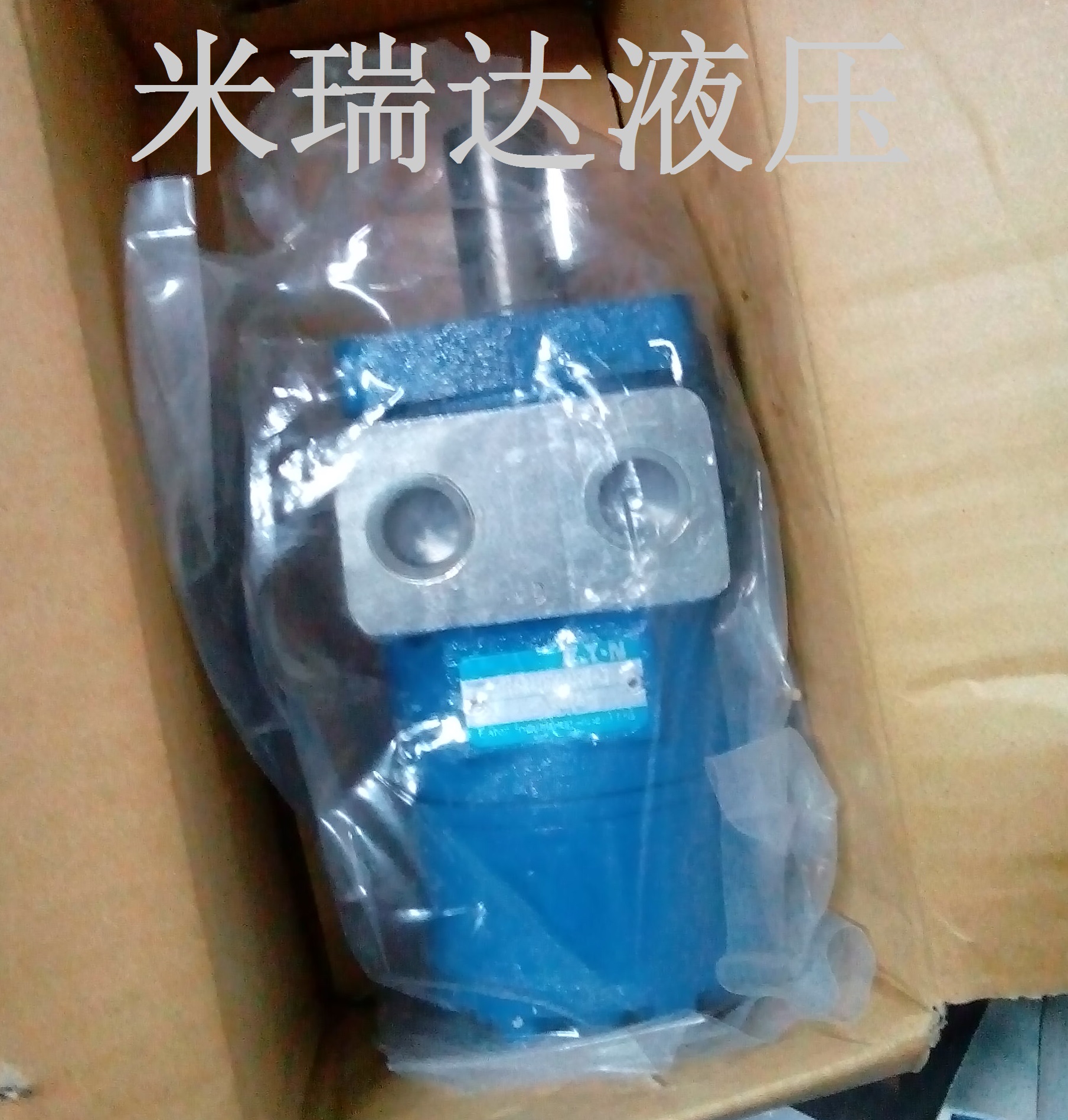 S100DB2XK液壓馬達