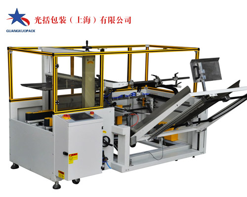 自動(dòng)開箱機(jī) 自動(dòng)開箱機(jī)|紙箱成型機(jī)|紙箱折底
