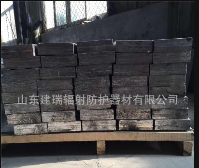 防輻射鉛錠、防輻射鉛錠采購(gòu)、防輻射鉛錠價(jià)格、防輻射鉛錠廠家