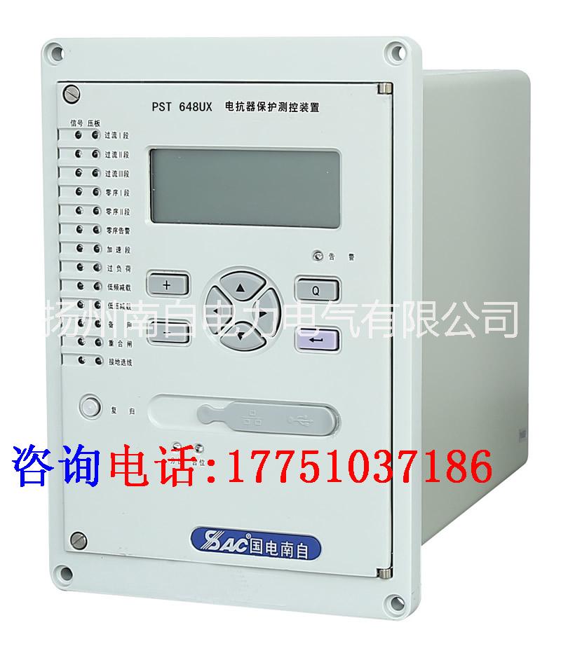 供應(yīng)PSL641UX線路保護(hù)測(cè)控裝置咨詢線路微機(jī)保護(hù)