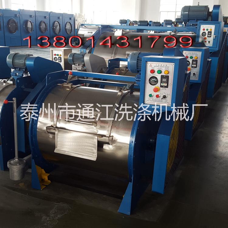 工業(yè)用洗衣機(jī) 半自動(dòng)不銹鋼工業(yè)用洗衣機(jī)價(jià)格