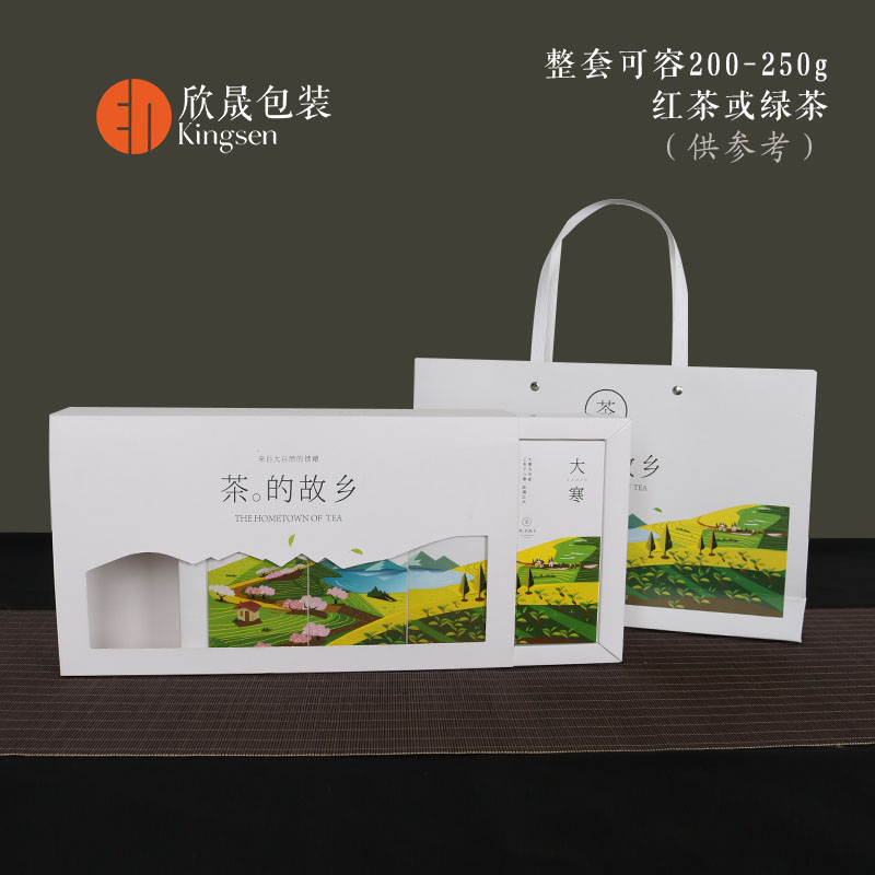 新款春茶西湖龍井包裝盒禮盒半斤裝碧螺春鐵觀音音茶葉包裝禮品盒