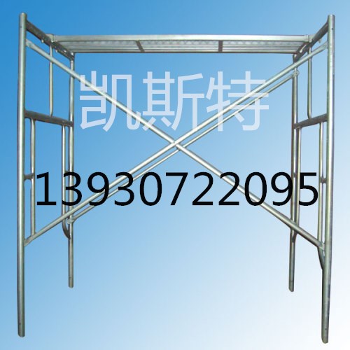 廠家直銷多功能移動(dòng)腳手架