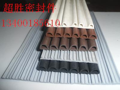 供應(yīng)P型門(mén)窗密封條 P型海綿發(fā)泡門(mén)窗密封條