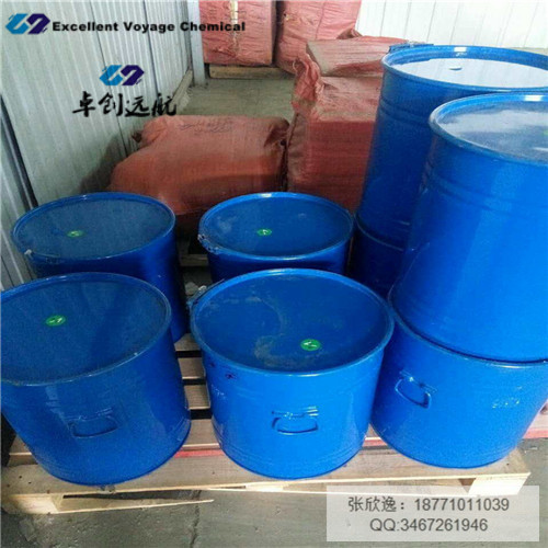 聚二硫二丙烷*品牌 張欣逸18771011039