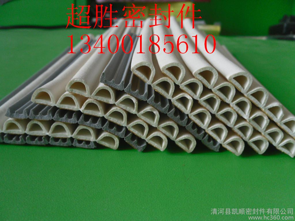 供應(yīng)P型門(mén)窗密封條 P型海綿發(fā)泡門(mén)窗密封條