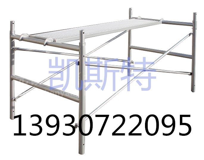 廠家直銷多功能移動(dòng)腳手架
