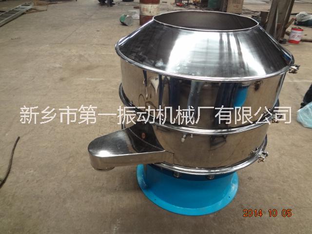 供應(yīng)三次元振動篩旋振篩，旋振篩生產(chǎn)廠家，河南新鄉(xiāng)*振動機(jī)械