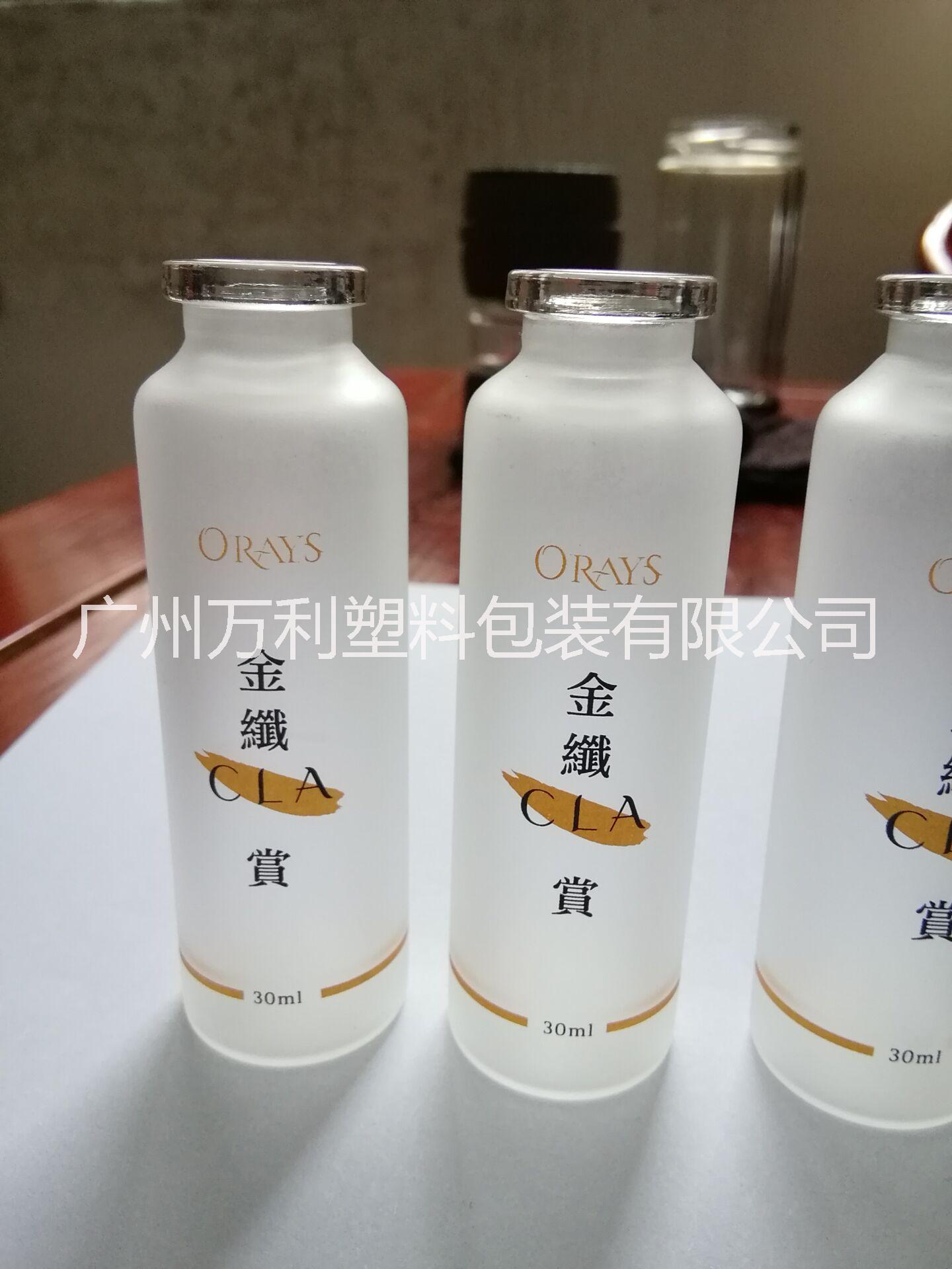 化妝品瓶高溫絲印，化妝品瓶絲印燙金，化妝品瓶電鍍，化妝品瓶磨砂