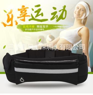 登山腰包 登山腰包批發(fā) 登山腰包廠家 登山腰包價格