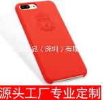 原裝手機(jī)殼批發(fā) 原裝手機(jī)殼 原裝手機(jī)殼廠家 深圳原裝手機(jī)殼