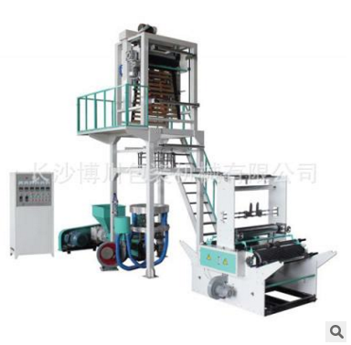長沙吹膜機 長沙吹膜機廠家 塑料袋吹膜機 長沙吹膜機價格