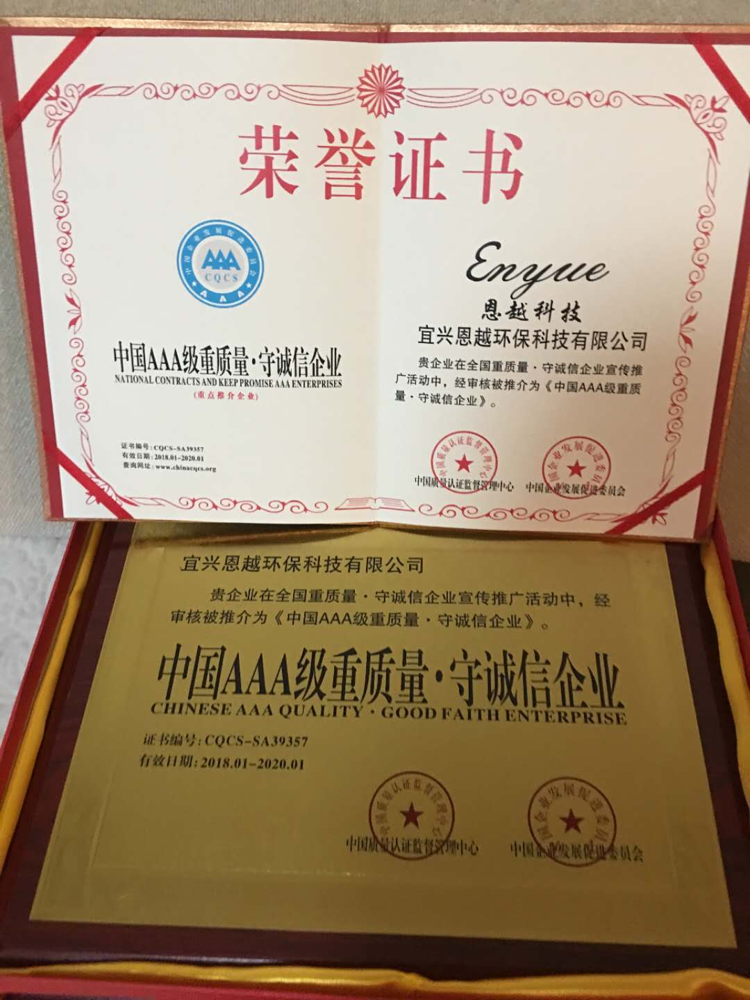 醫(yī)療器械零件加工去毛刺清洗拋光機(jī)｜精密零件加工去毛刺設(shè)備