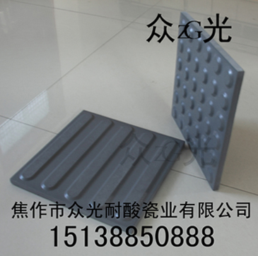 全瓷盲道磚陶瓷盲道磚的標(biāo)準(zhǔn)尺寸