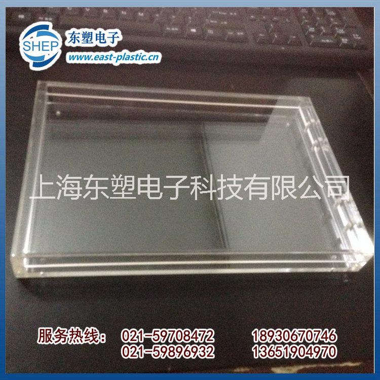 防靜電有機(jī)玻璃板 *有機(jī)玻璃 粘接CNC雕刻