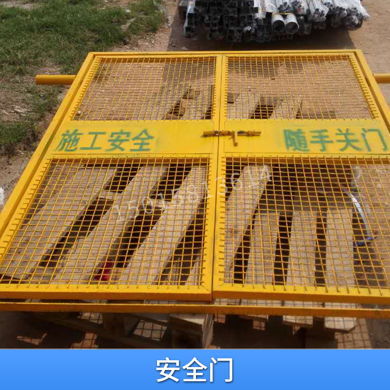 安全門 電梯樓層安全門 工地工程建筑施工防護(hù)門 層間門