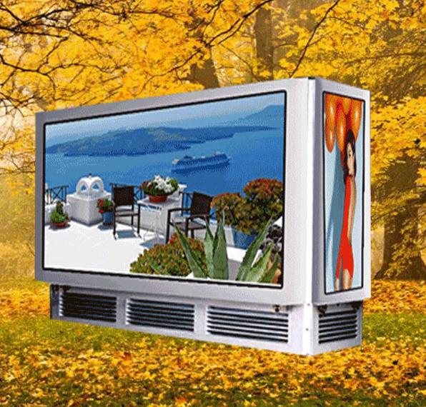 廣東125KVA高科技地埋式箱變制造廠家