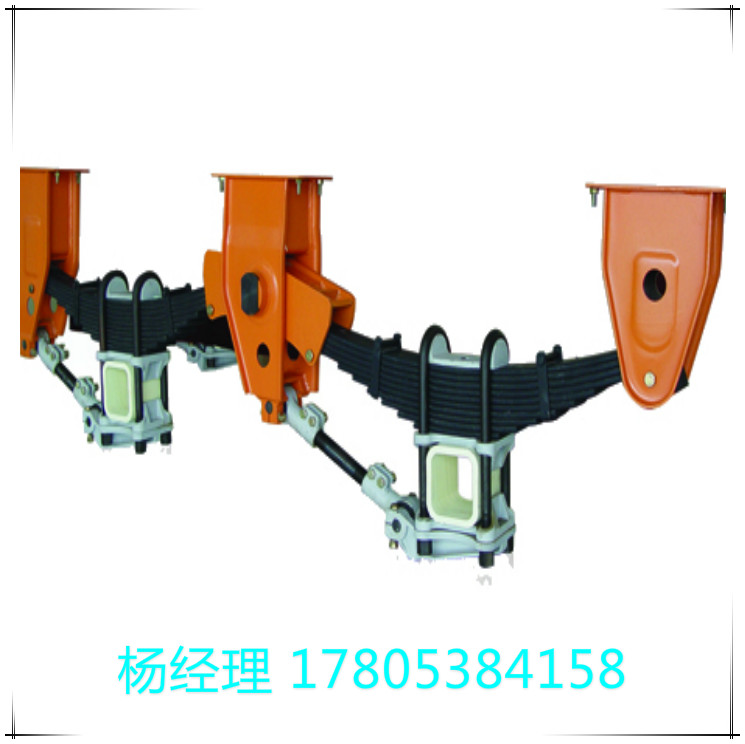 半掛車(chē)懸掛配件廠家直銷、牽引車(chē)懸掛配件生產(chǎn)廠家、農(nóng)用懸掛供應(yīng)商