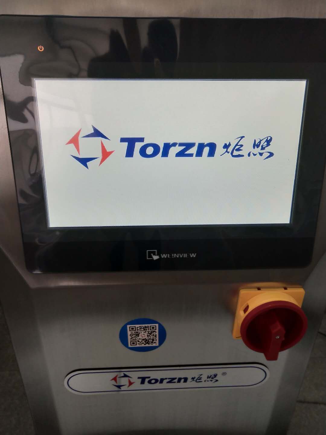 供應上海浦東食品在線稱重機，上海炬照