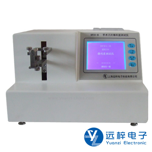 醫(yī)用注射針針尖刺穿力測(cè)試儀