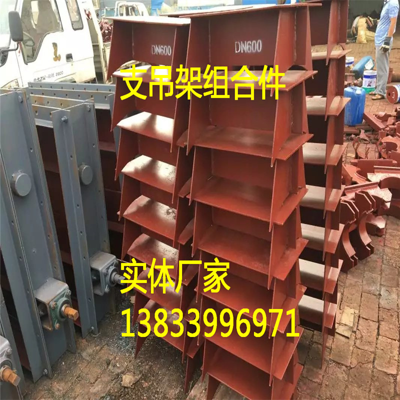 恒力彈簧支吊架生產(chǎn)廠家 PD19-60/7992(S=40,X=20)-M30 NB/T47038-2013 彈簧組件