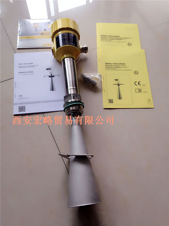 供應VEGA雷達物位計PULS68，雷達物位計PULS68供應商