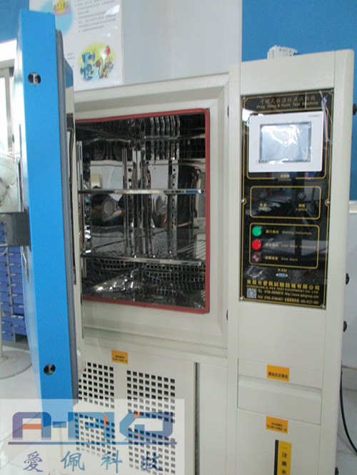 高低溫循環(huán)交變測試箱