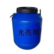 供應(yīng)金屬清洗劑廠家供應(yīng)，清洗劑廠商電話 高質(zhì)量金屬清洗除油劑廠家供應(yīng)