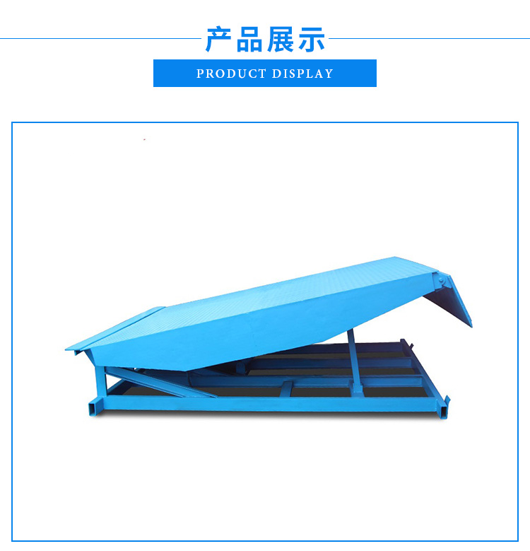 供應(yīng)廣東各種卸貨板計做廠家