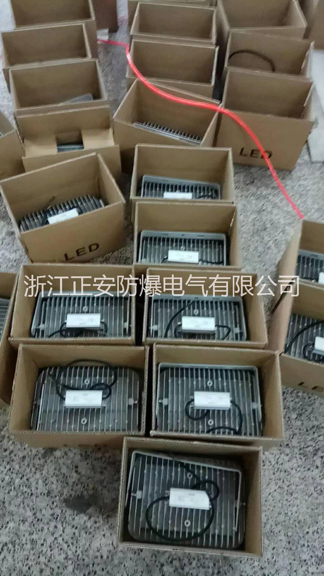 LED防爆燈正安防爆ZAD401  油站用燈LED防爆燈廠家