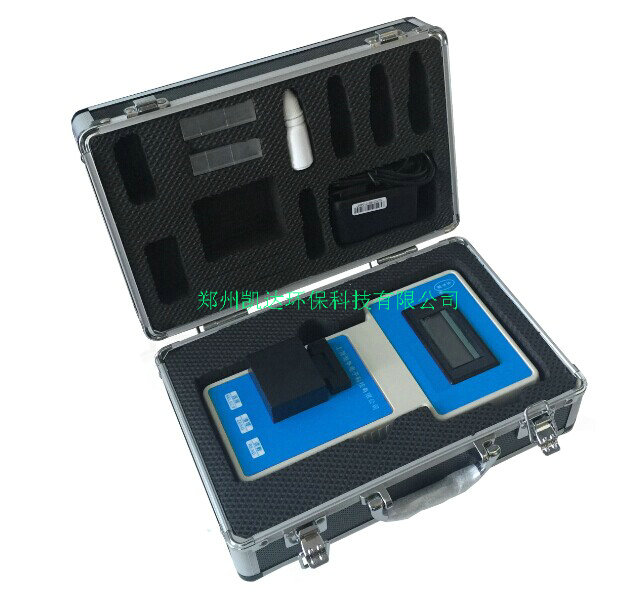 河南便攜式水質四氮檢測儀