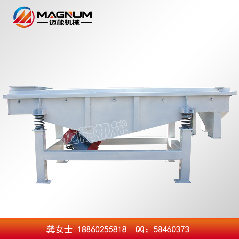 有機(jī)肥振動(dòng)篩 有機(jī)肥直線振動(dòng)篩 有機(jī)肥分級(jí)篩 有機(jī)肥直線廠家直銷