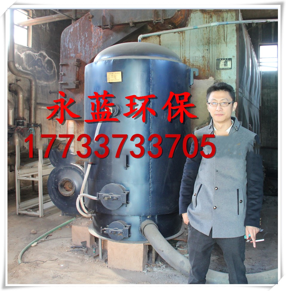 山東青島化工廠VOC光氧催化凈化設(shè)備廢氣處理設(shè)備空氣凈化設(shè)備廠家供應(yīng)