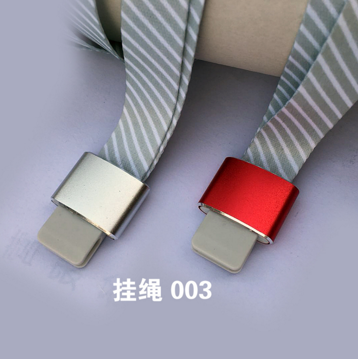 *掛繩 *掛繩價(jià)格 *掛繩廠家 *掛繩定做